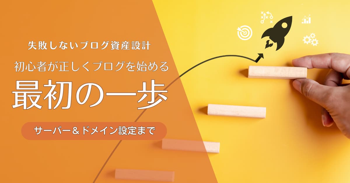 no37_header