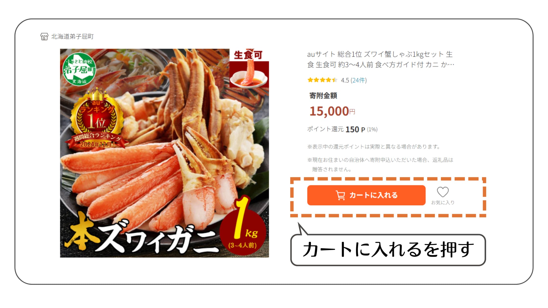 no40siryo