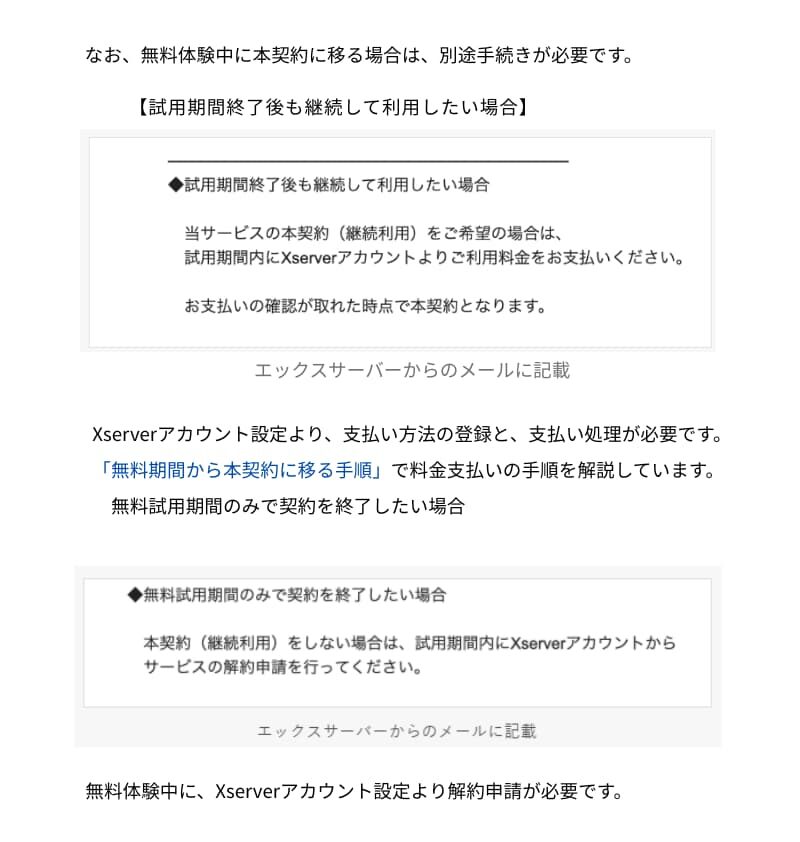 xserver5